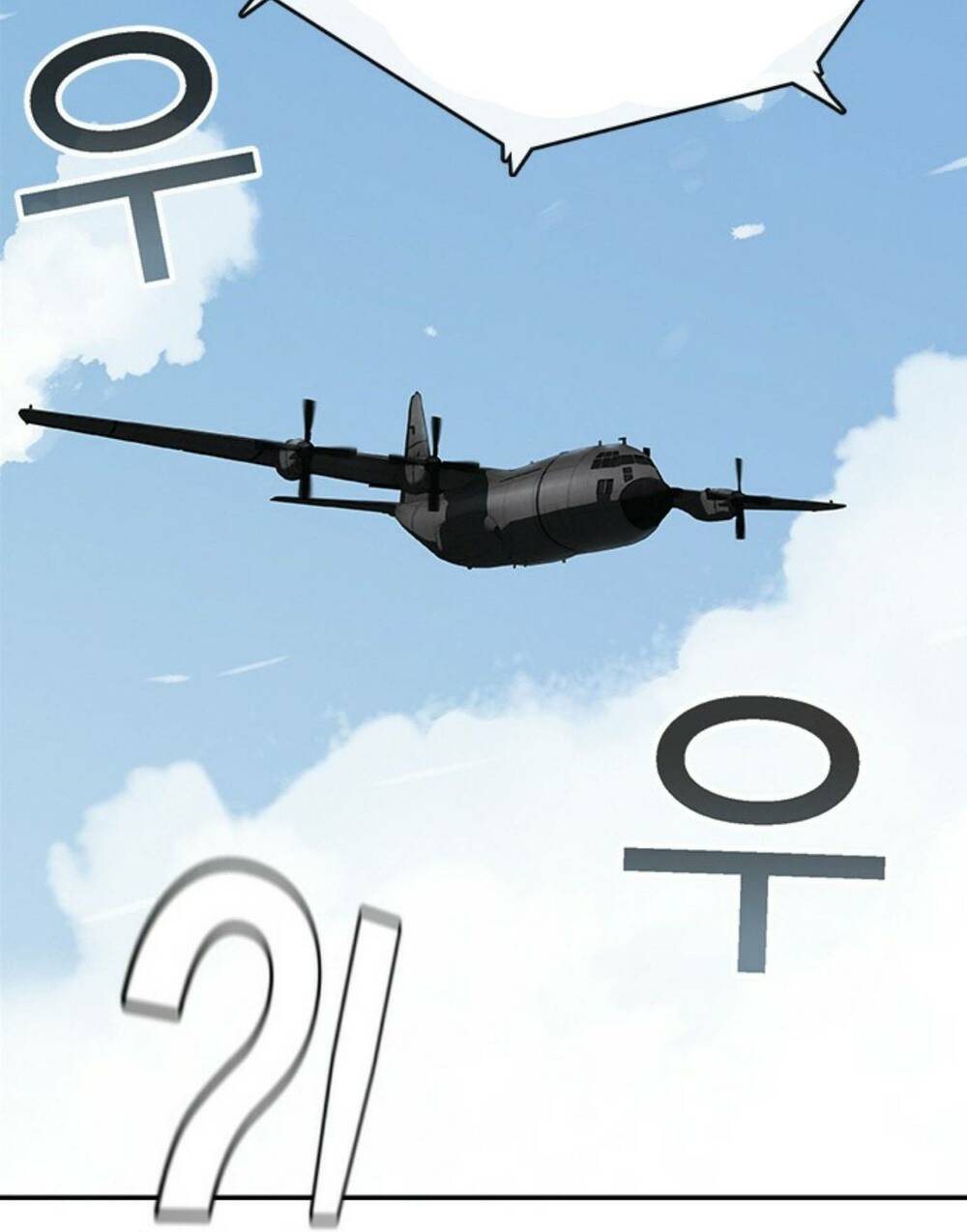 pubg - cuộc chiến sinh tồn - 100 chapter 1 80