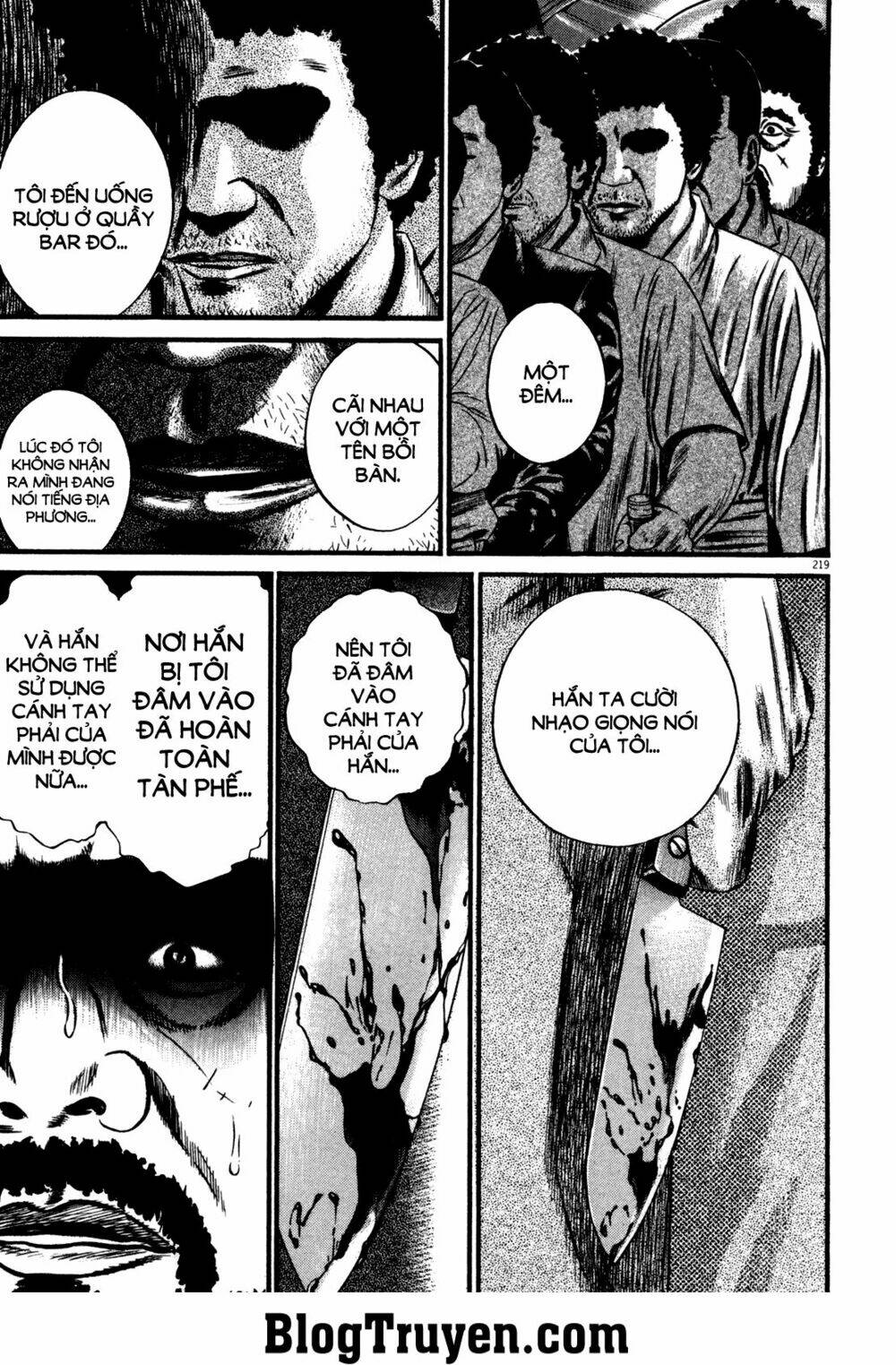 homunculus chapter 138 12