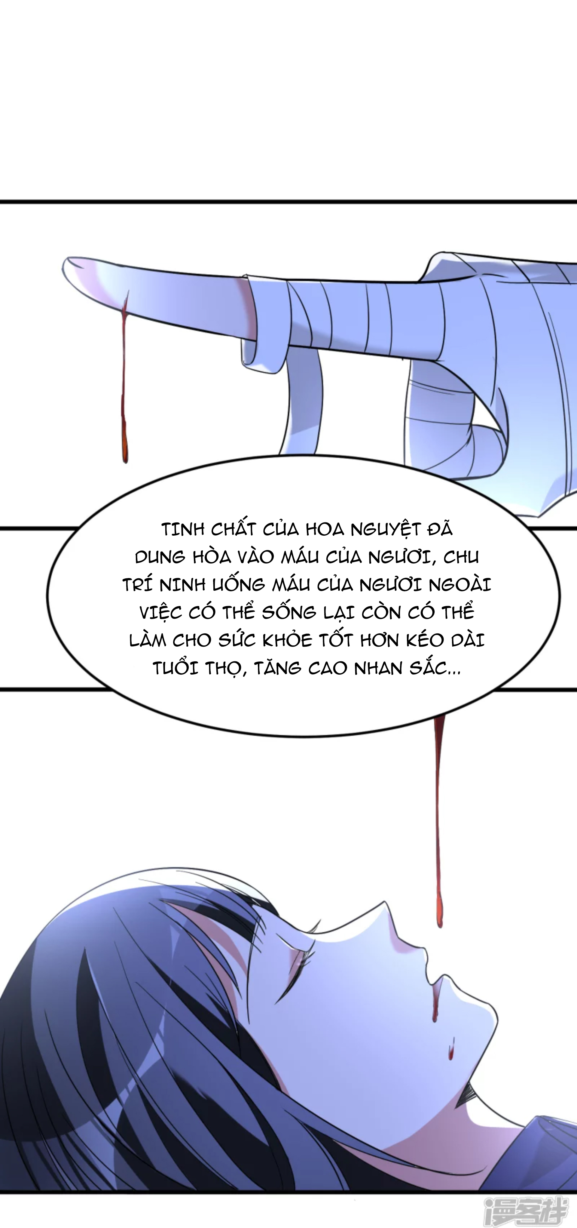 (full) ác thần sự vụ sở chapter 24 26