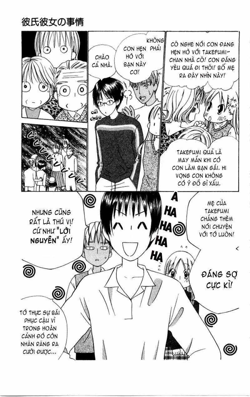 kare kano hajimemashita chapter 58 15