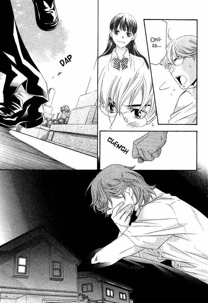 hikitateyaku no koi chapter 2 65