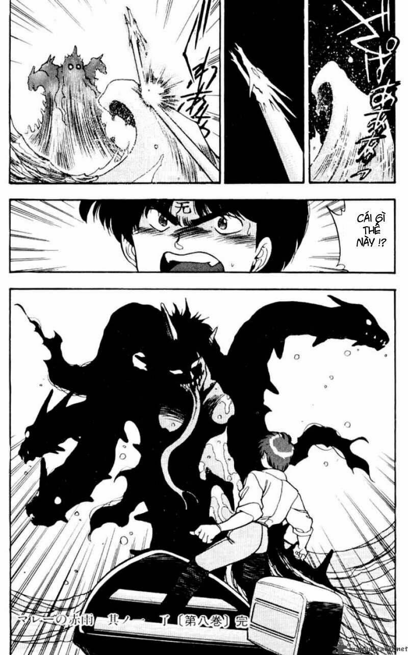 3x3 eyes chapter 93 19