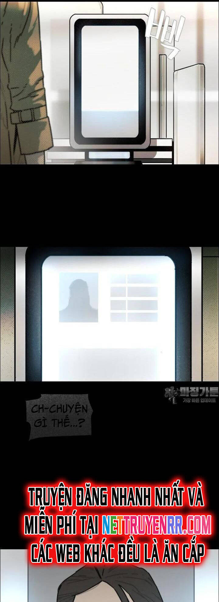 sinh vật gyeongseong: đóa hoa bất diệt chapter 39 7