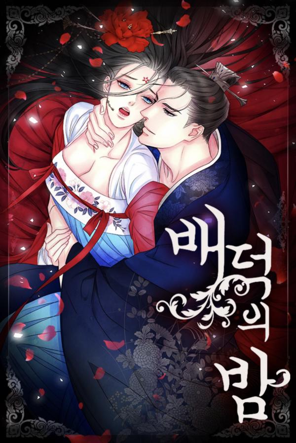 đêm hoang dại chapter 3.2 1