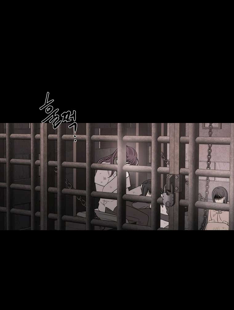 năm môn đệ của charlotte chapter 193.2 14