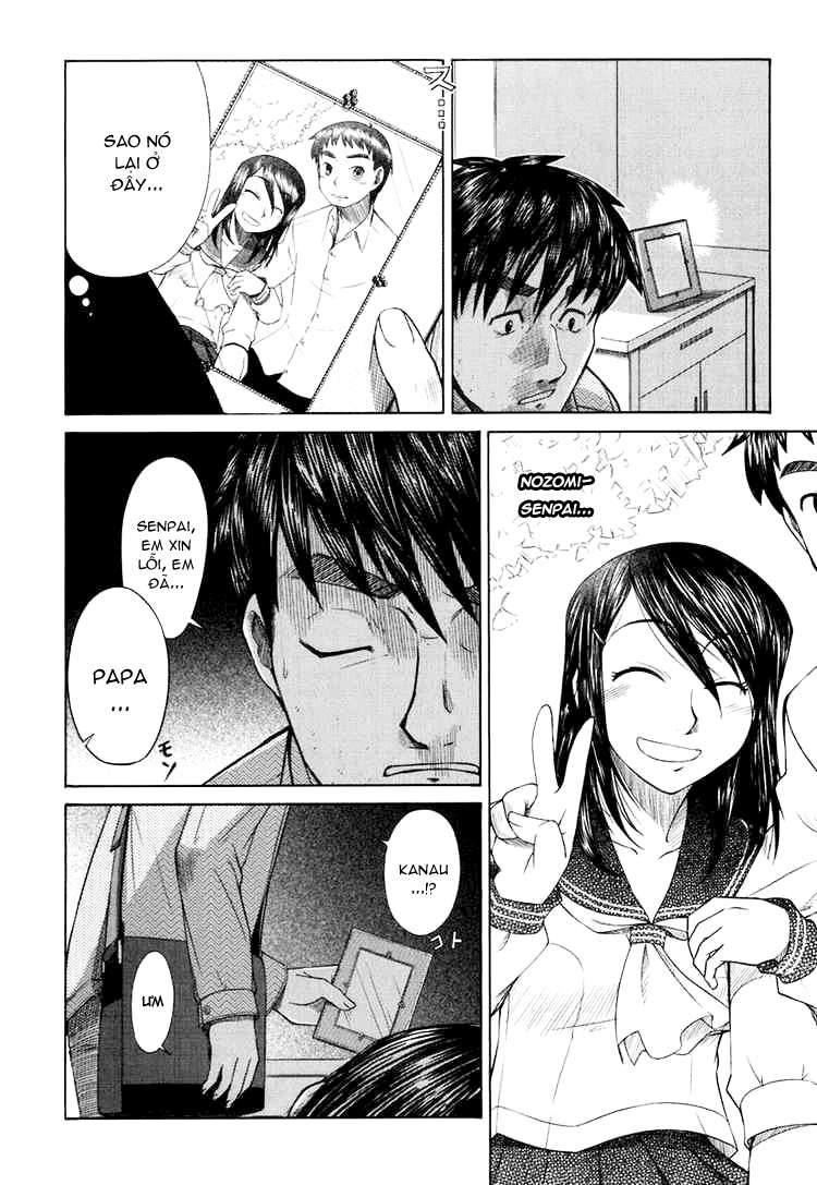 otaku no musume-san chapter 16 16