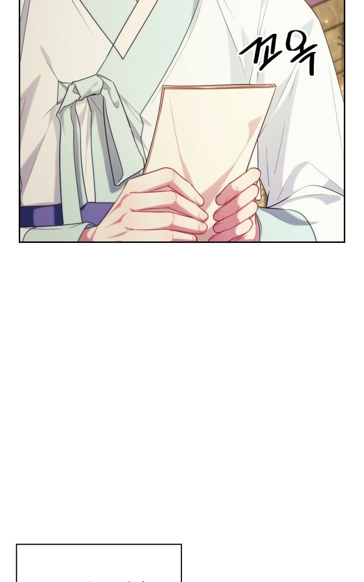 [18+] trăng nơi đỉnh núi chapter 77.2 34