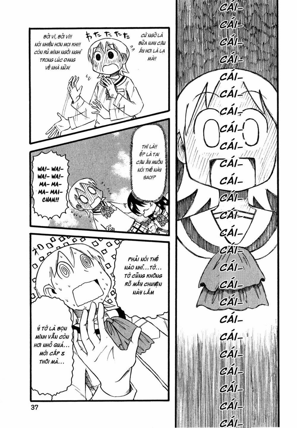 nichijou chapter 110 7