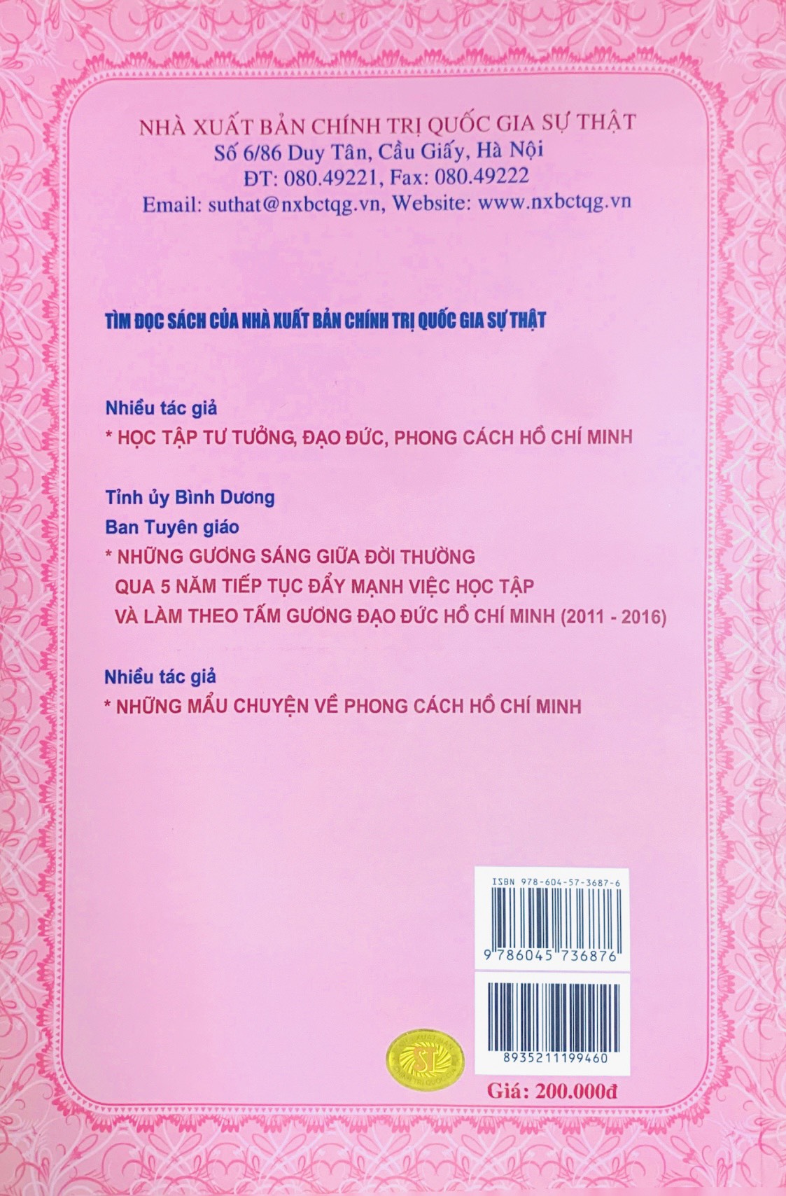 Những tấm gương bình dị mà cao quý trong học tập và làm theo tấm gương đạo đức Hồ Chí Minh năm 2016
