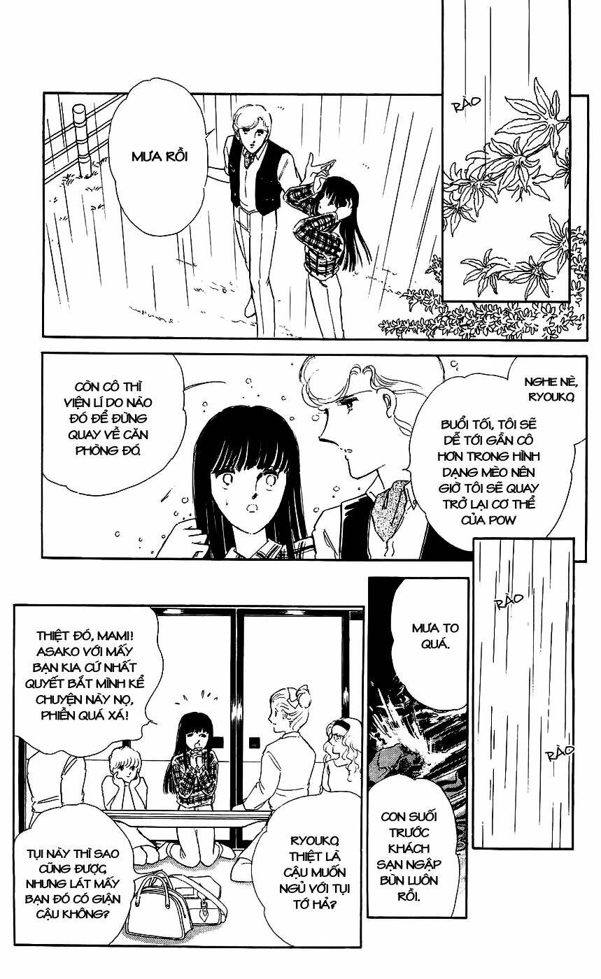 ryouko no shinrei jikenbo chapter 7 33