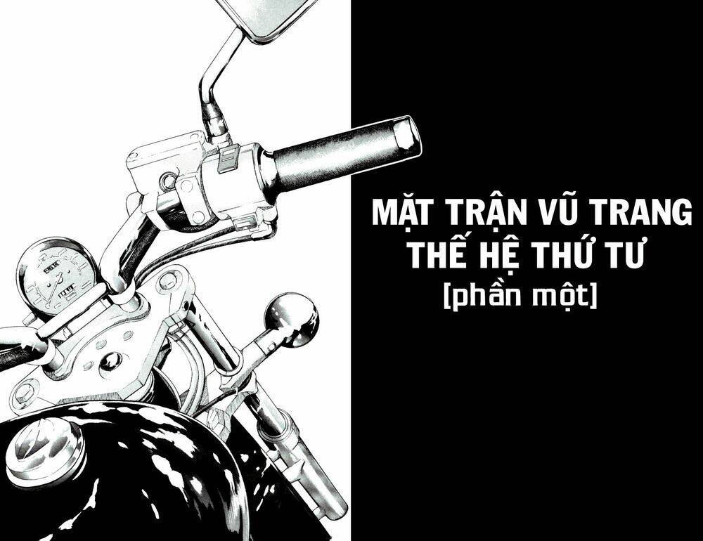 next crows supplementary story chapter 1 11