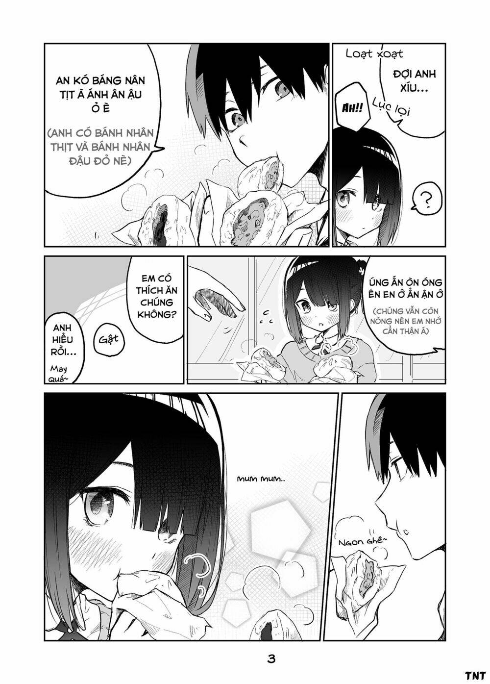 imouto no tomodachi ga nani kangae teru no ka wakaranai chapter 13 6