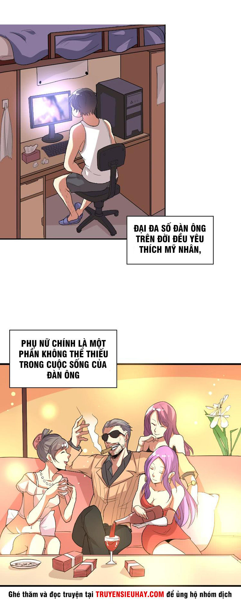 đô thị hoa tùng tiêu dao chapter 0 2