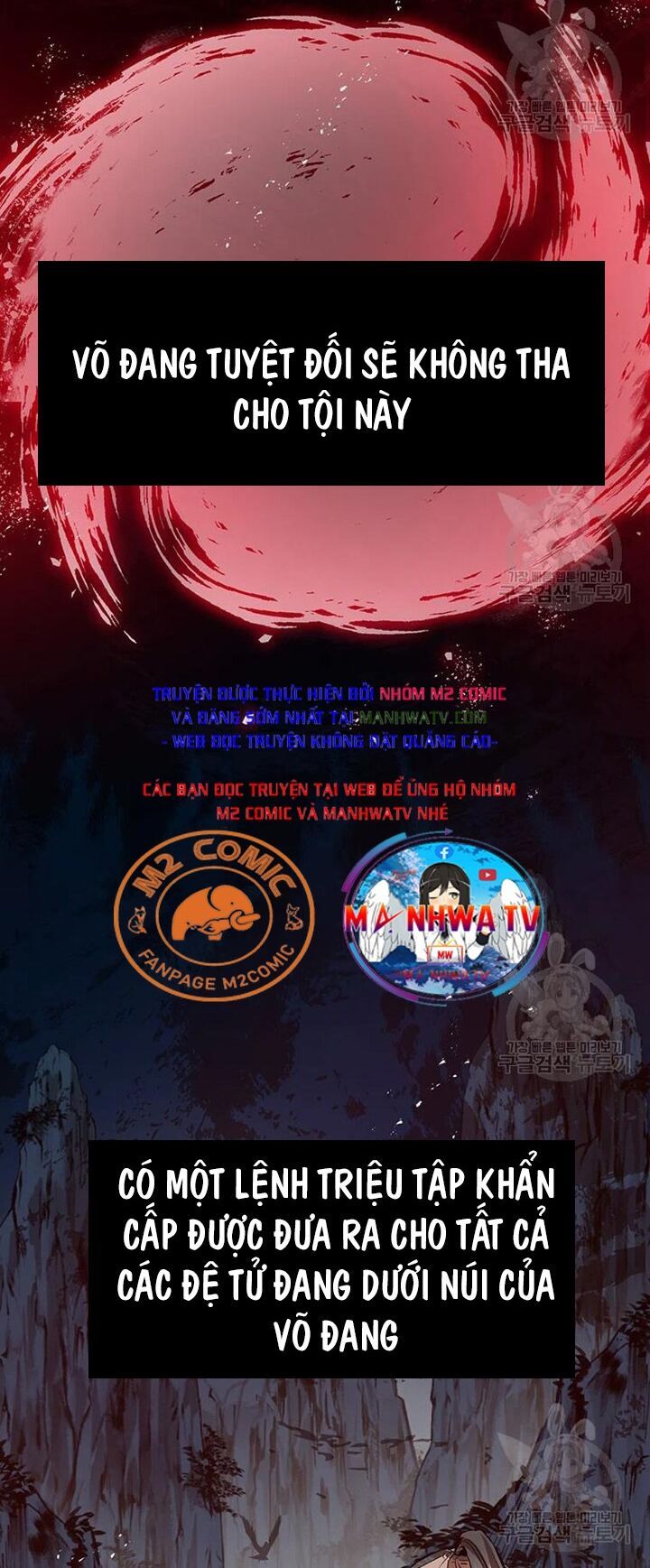 võ đang kỳ hiệp chapter 52 31