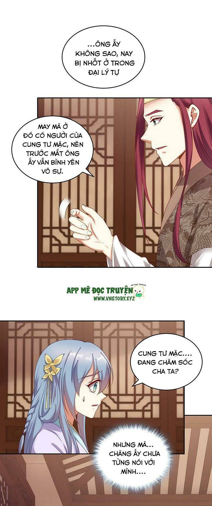 đô đốc đại nhân sủng thê kí chapter 109 10