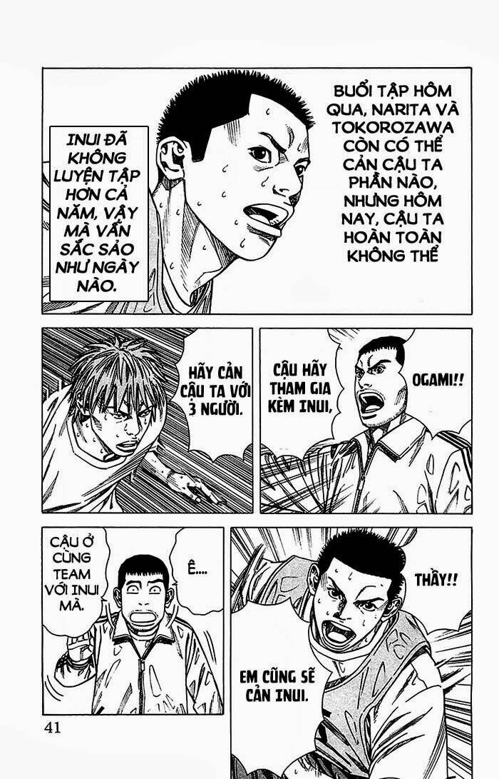 angel voice chapter 17 16