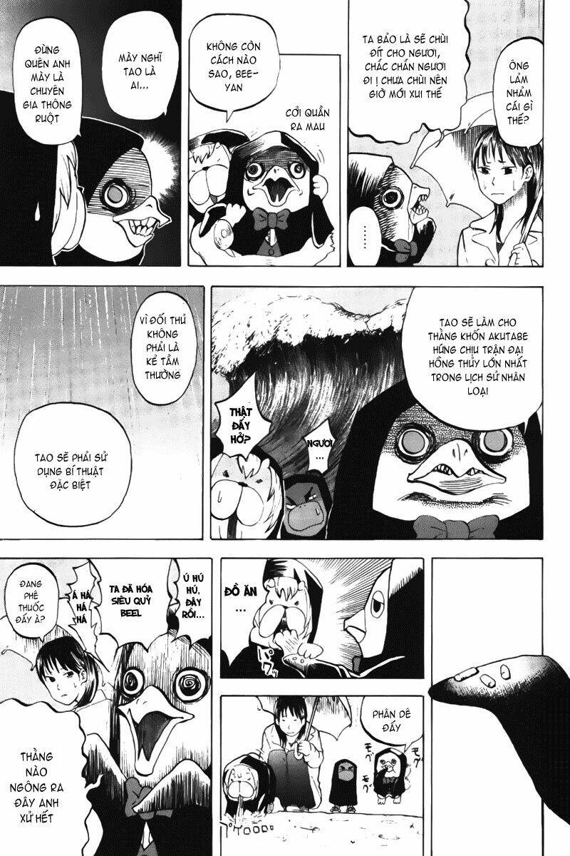 yondemasu yo, azazel-san chapter 5 12