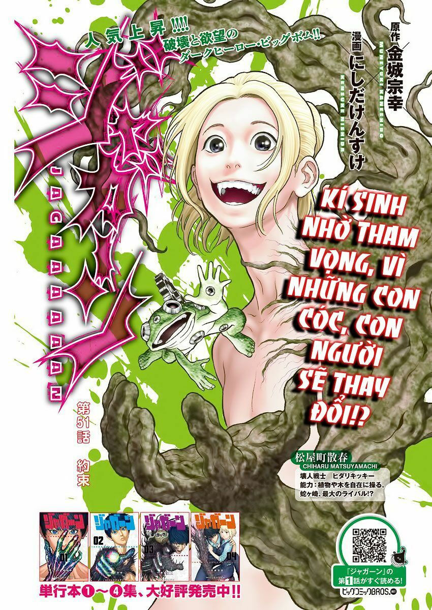 đọa nhân chapter 51 1