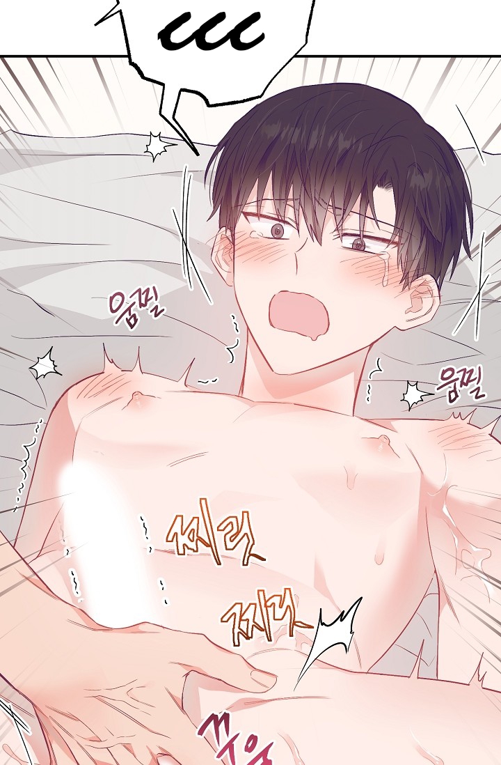 thở chung bầu không khí chapter 28 61