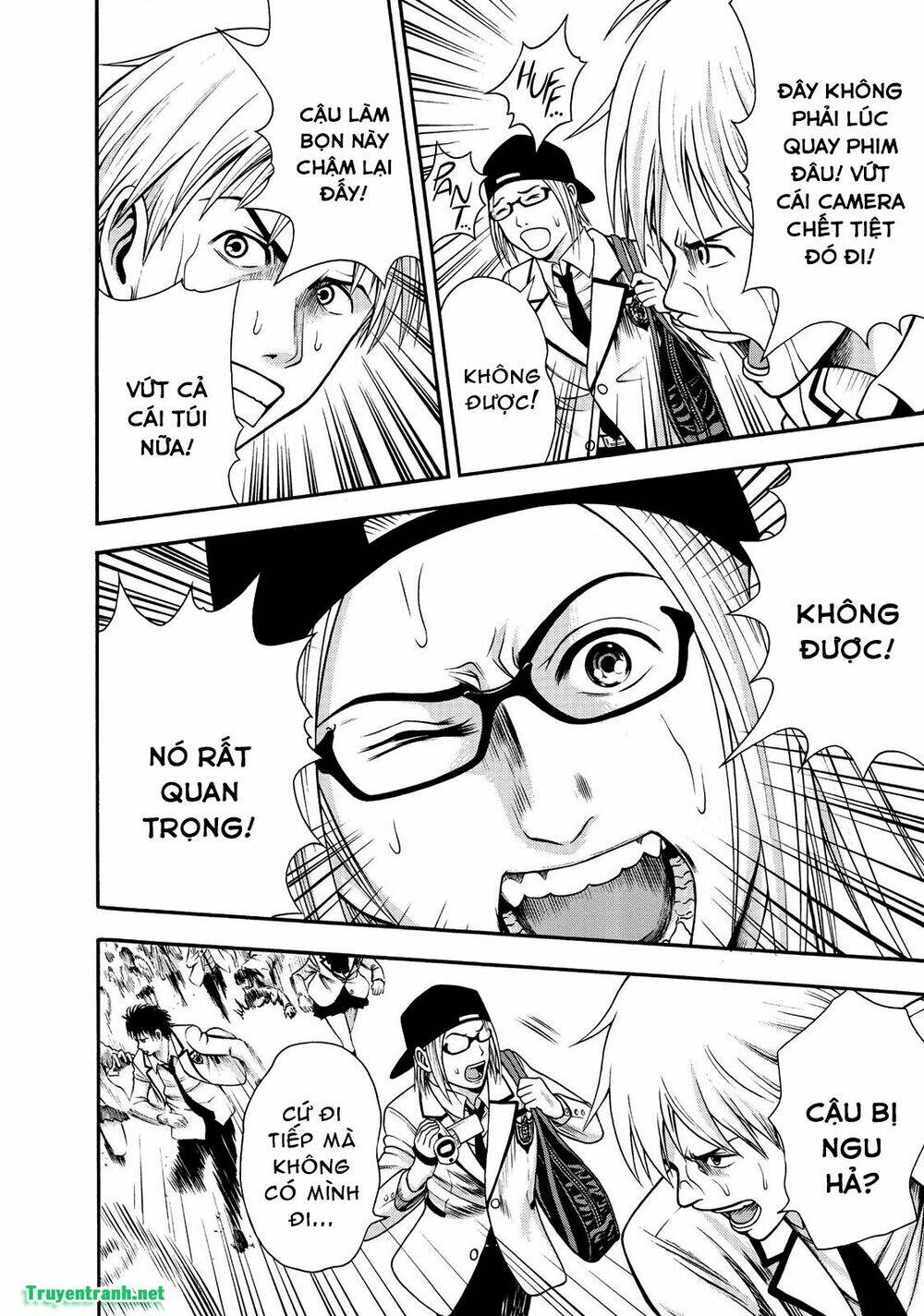 igai - the play dead/alive chapter 2.1 8