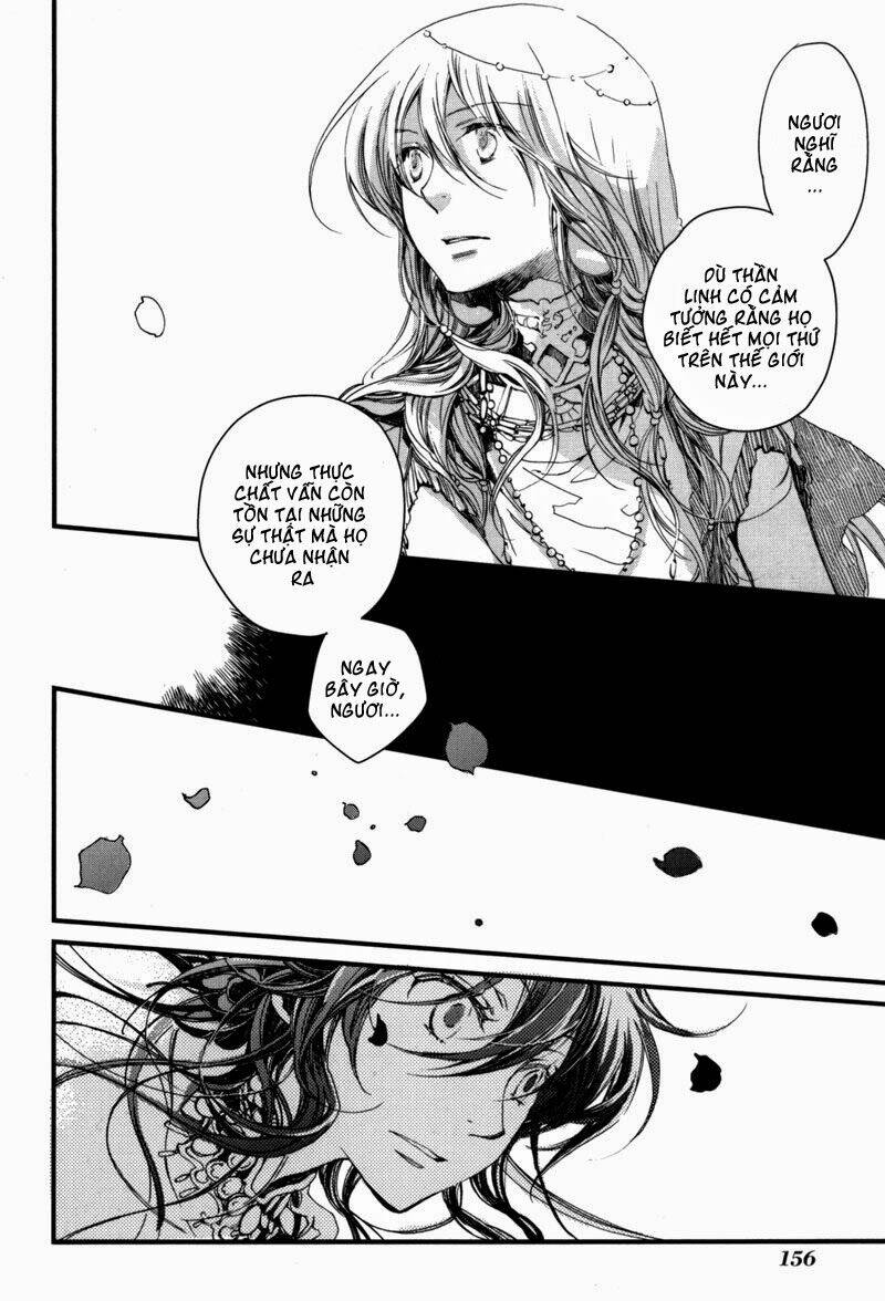 olimpos chapter 5 18