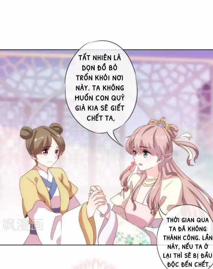 ồ, phu quân đáng yêu của tôi! chapter 5 30