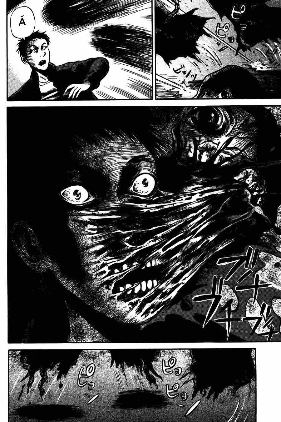 shibito no koe o kiku ga yoi chapter 2 18