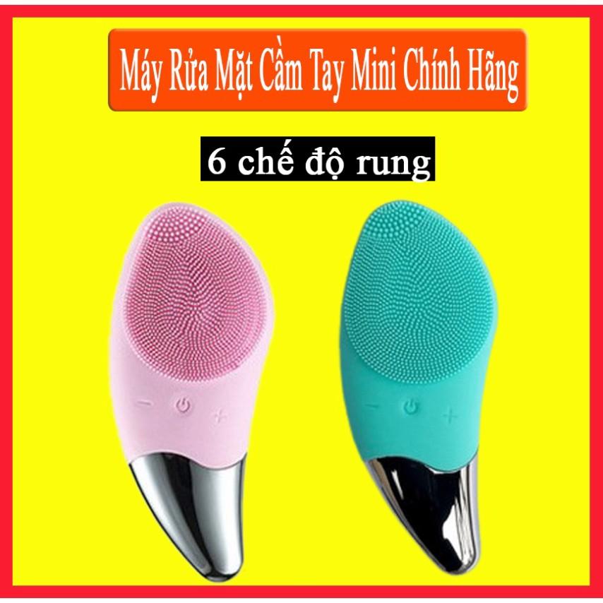 Máy Rửa Mặt Cầm Tay Mini Chính Hãng AIKEDILI SONIC FACIAL CLEANSING STANDARD, Hàng Nội Địa Quảng Châu