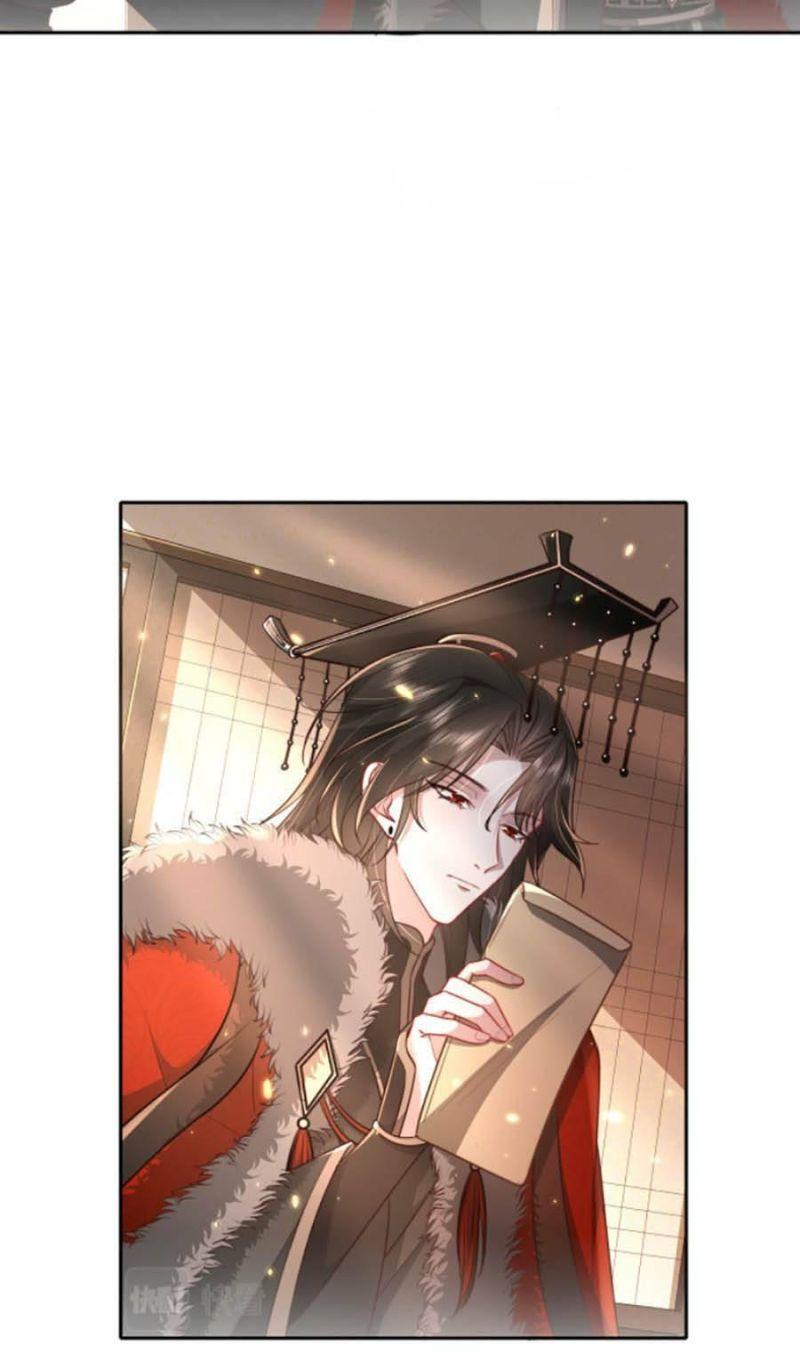 phương thức sinh tồn của công chúa pháo hôi chapter 21 21