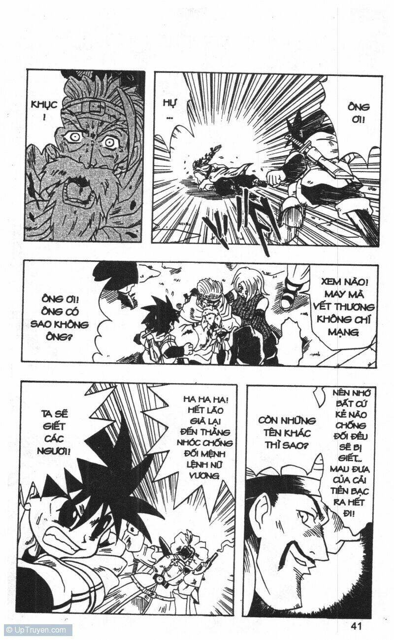 joou kishi monogatari chapter 1 39