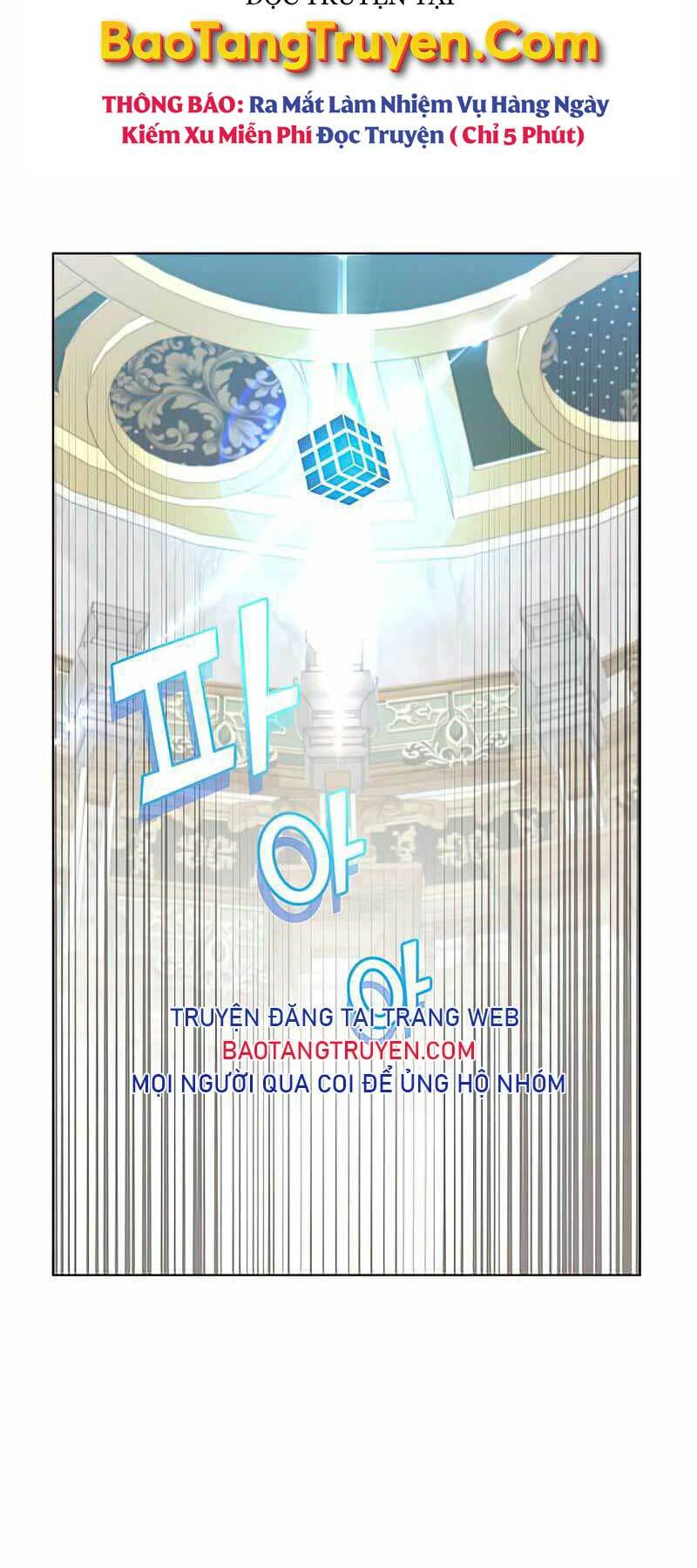 Anh Hùng Mạnh Nhất Trở Lại chapter 86 43