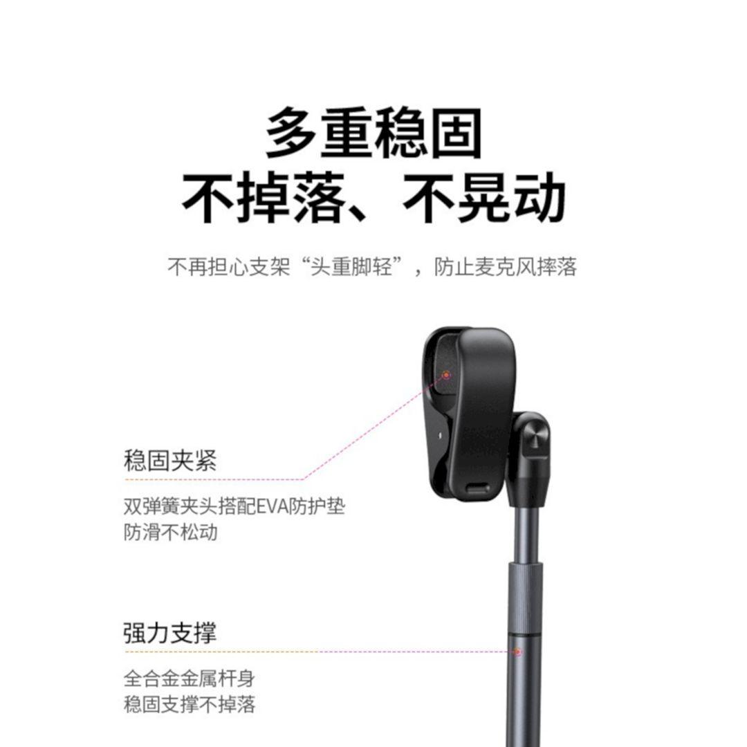 Ugreen UG10418lp240TK chỉ có CHÂN ĐẾ bằng kim loại hợp kim NHÔM DÀNH CHO micrô để bàn di động - HÀNG CHÍNH HÃNG