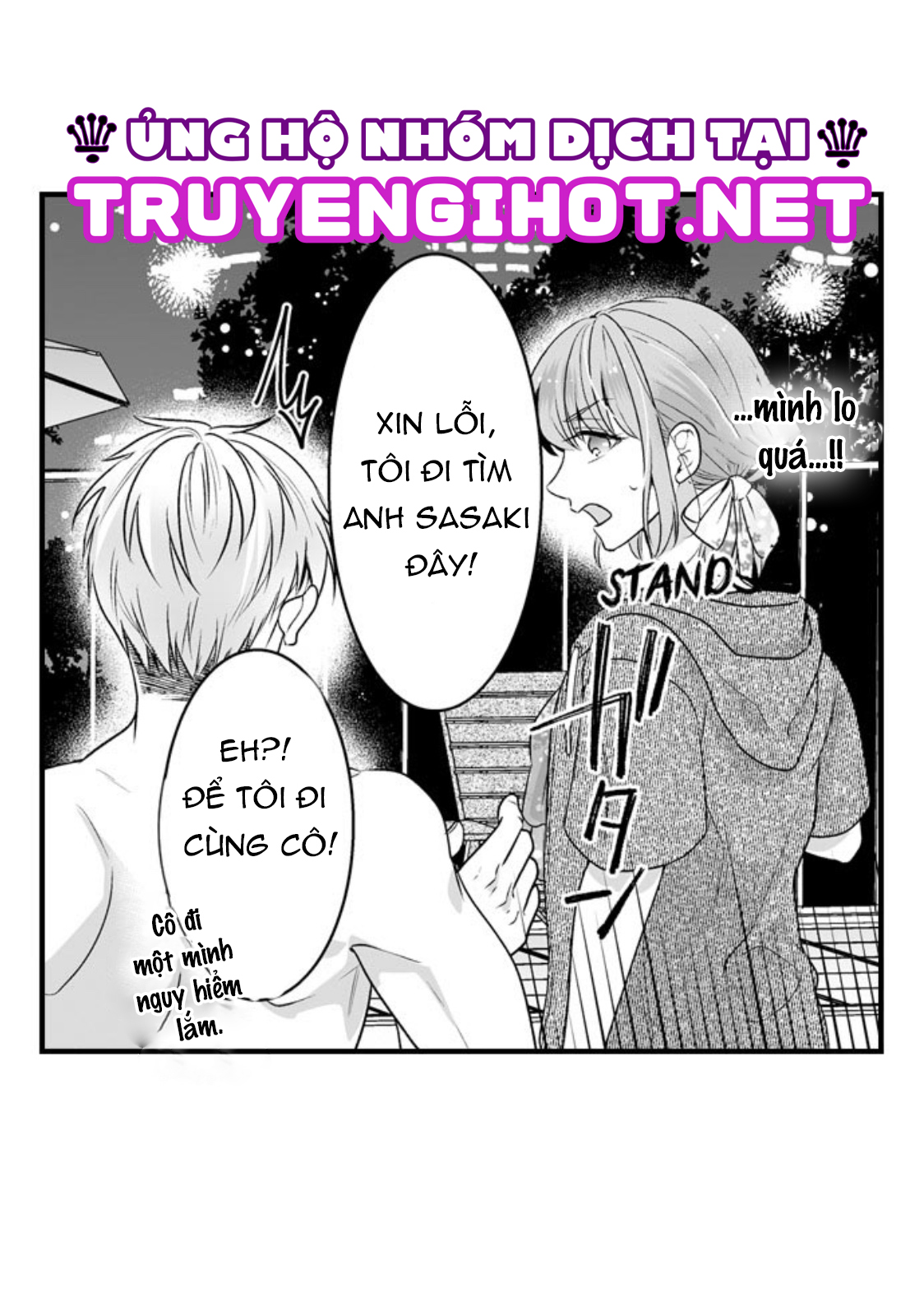 làm thế nào để người chưa có kinh nghiệm trong chuyện đó trở thành phóng viên 18+ (full) chapter 15.2 7