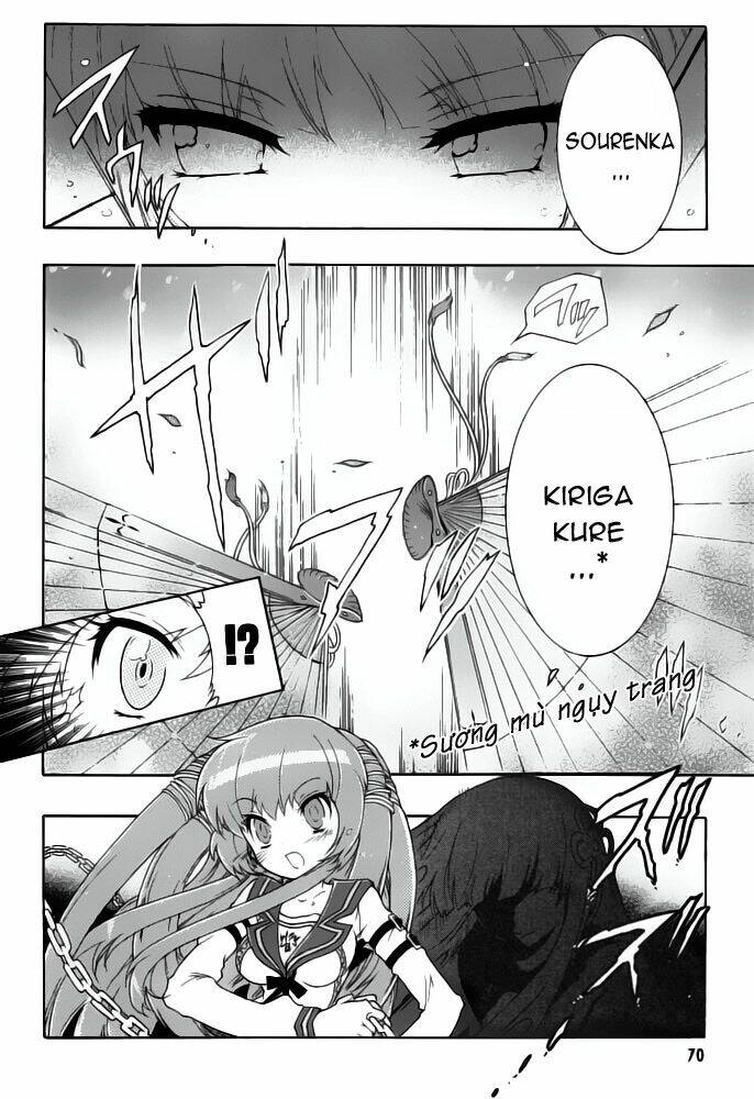 bee be beat it!! chapter 2 32