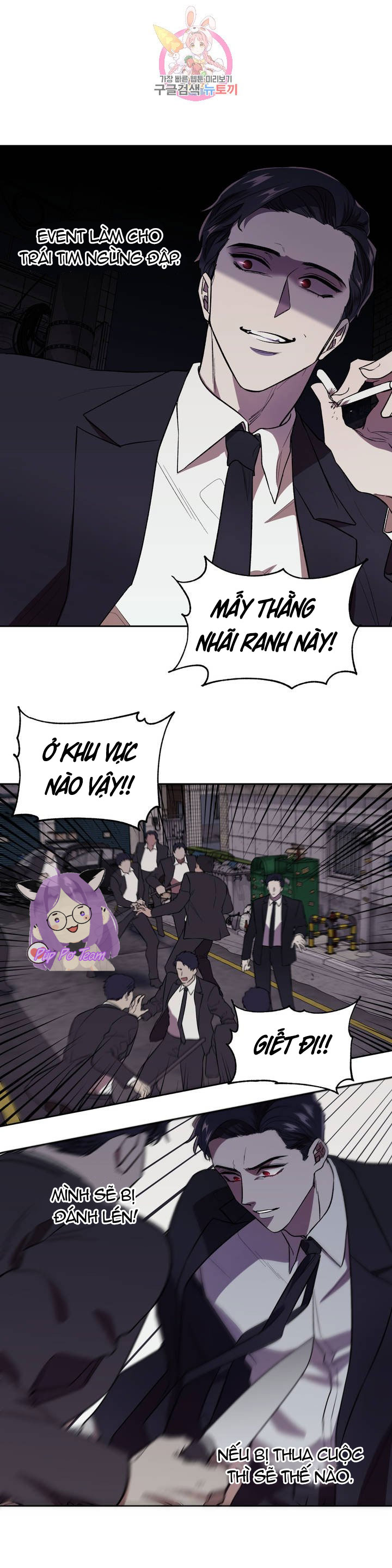 đánh tôi! chapter 1 13