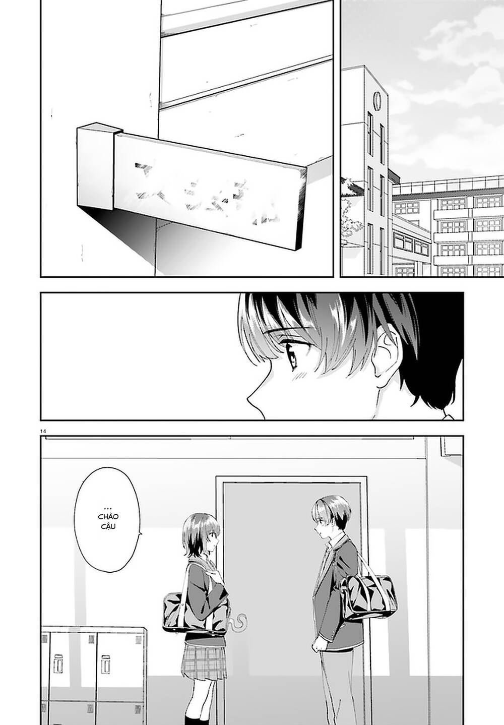 bizarre love triangle chapter 16 14