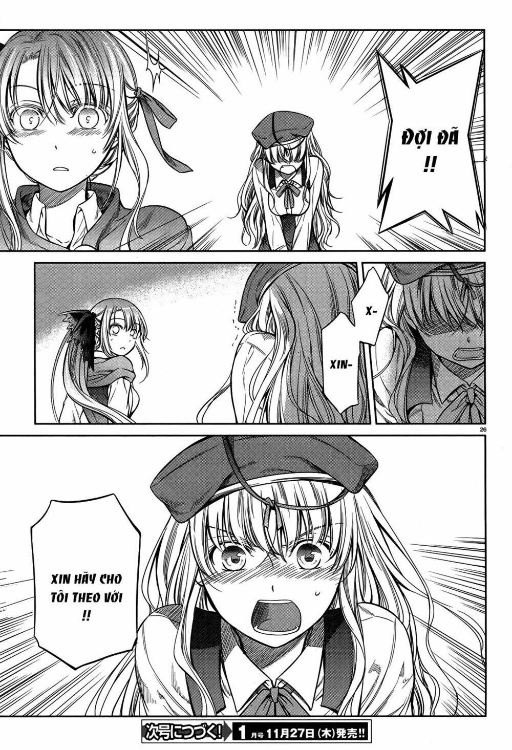 kikou shoujo wa kizutsukanai chapter 44 28