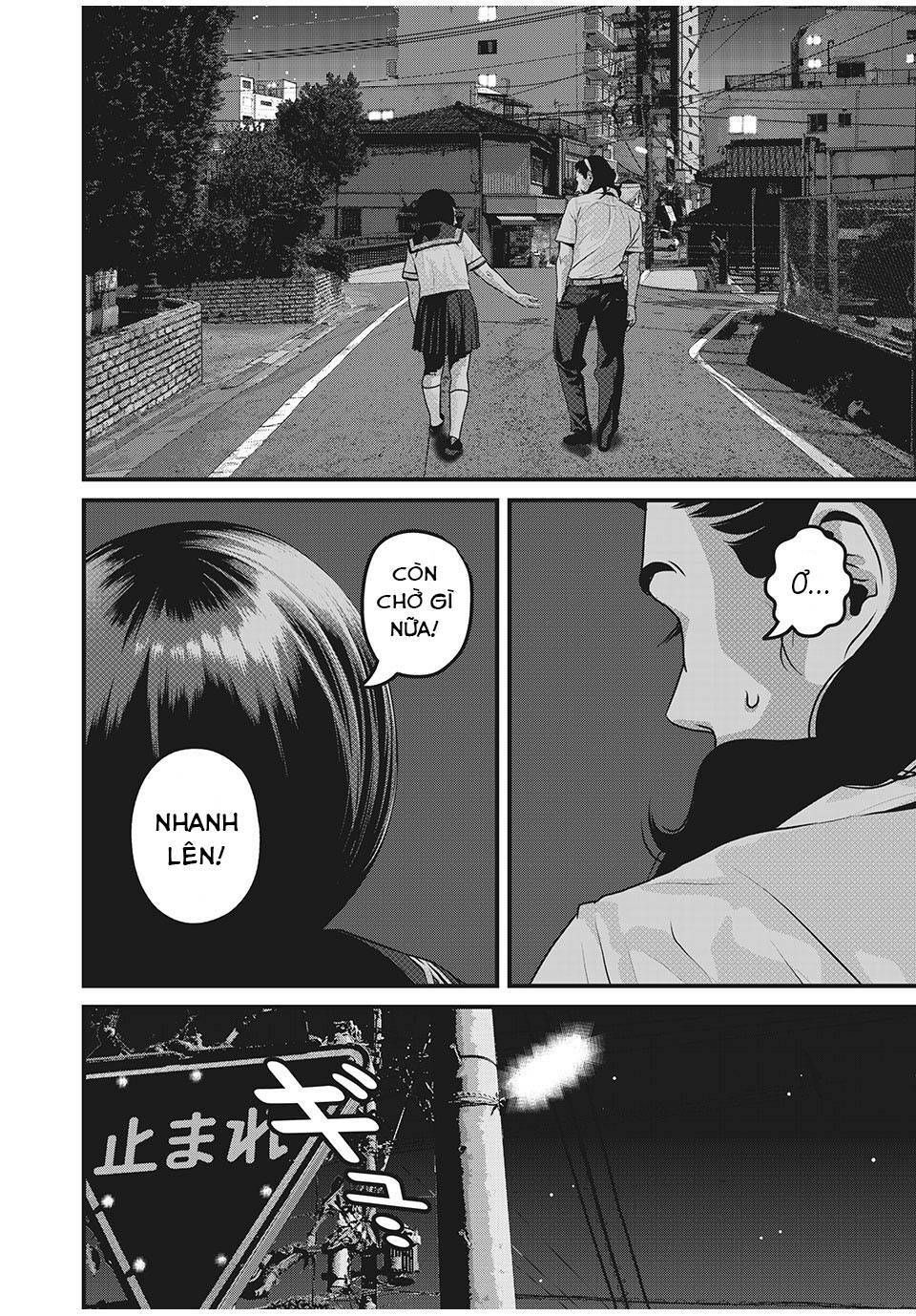 home room chapter 60 12