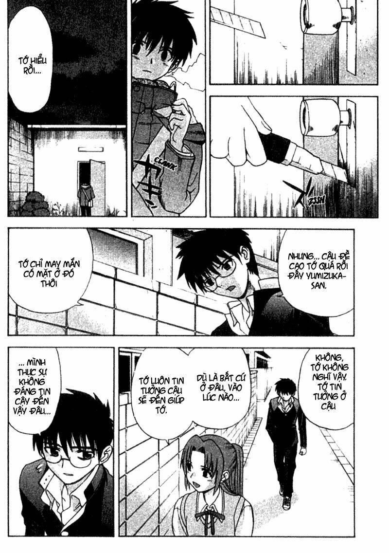 lunar legend tsukihime chapter 2 24