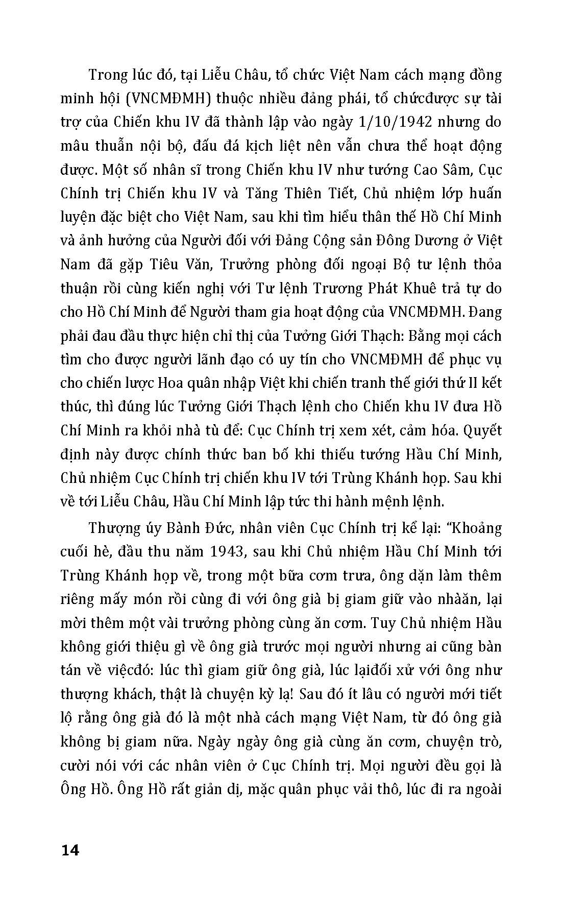 Hồ Chí Minh - Những Vần Thơ Trong Gông Cùm