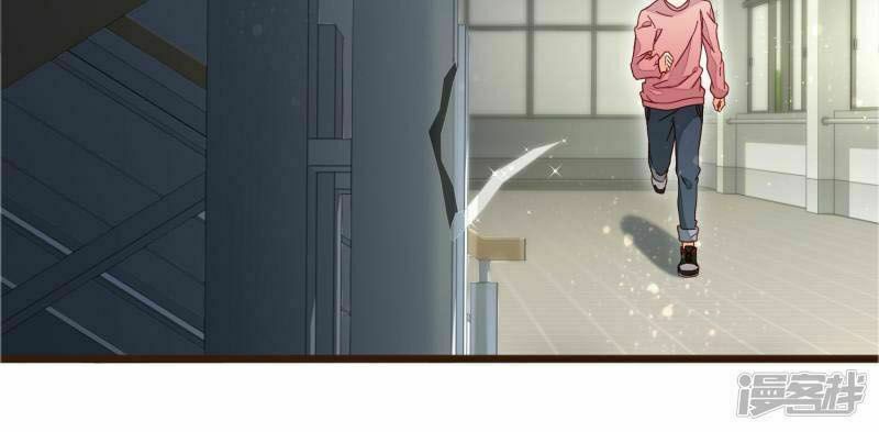 đơn phương 37.5 chapter 5 12