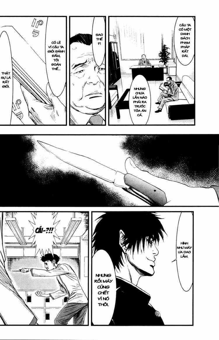 wolf guy - wolfen crest chapter 3 18