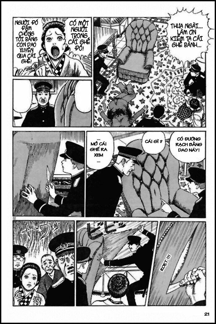 the human chair chapter 1 22