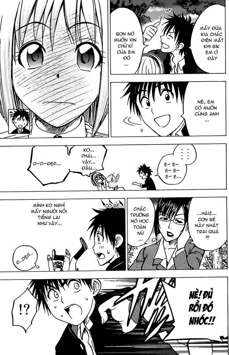 cage of eden chapter 66 5