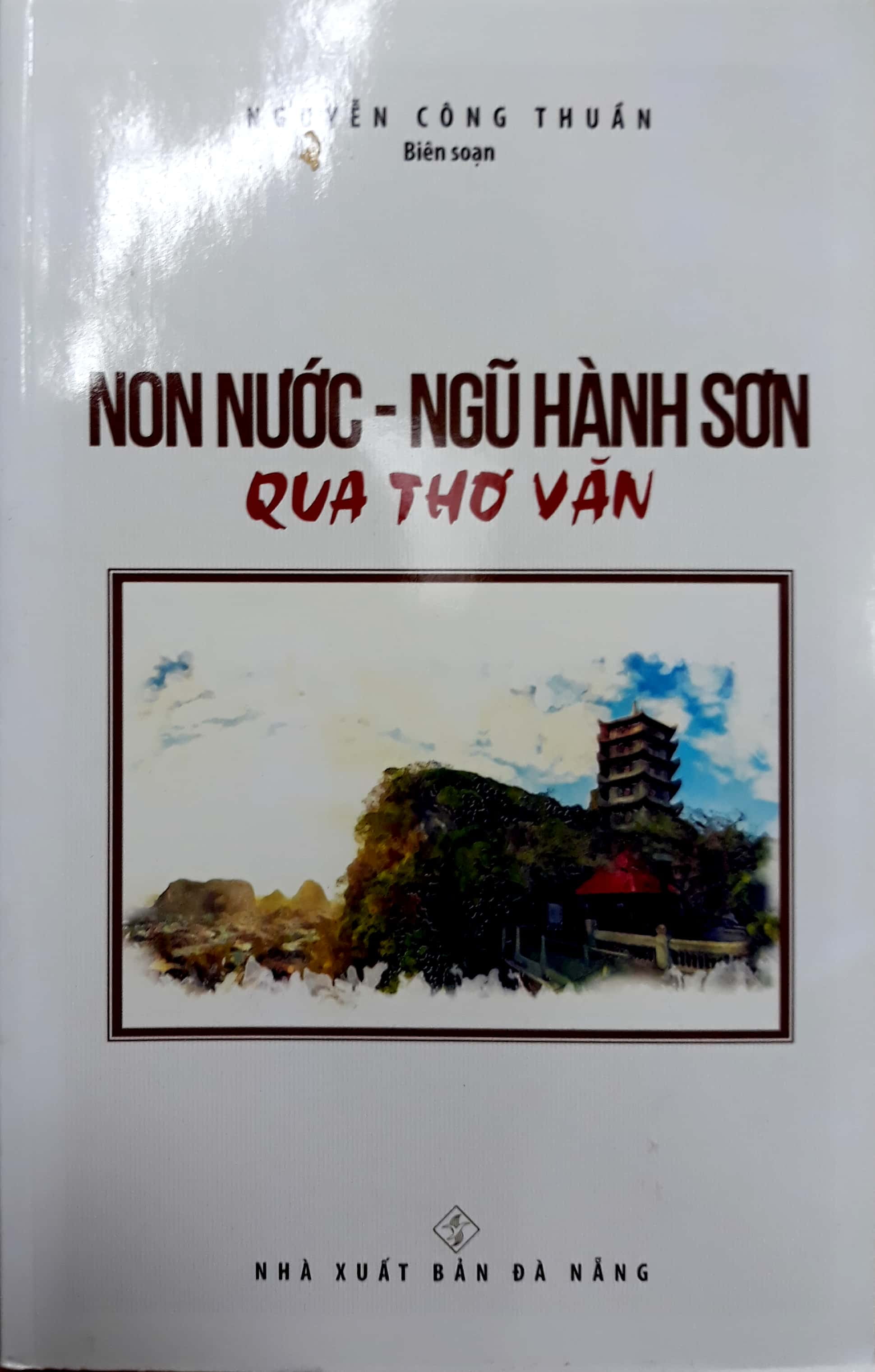 Non Nước Ngũ Hành Qua Thơ