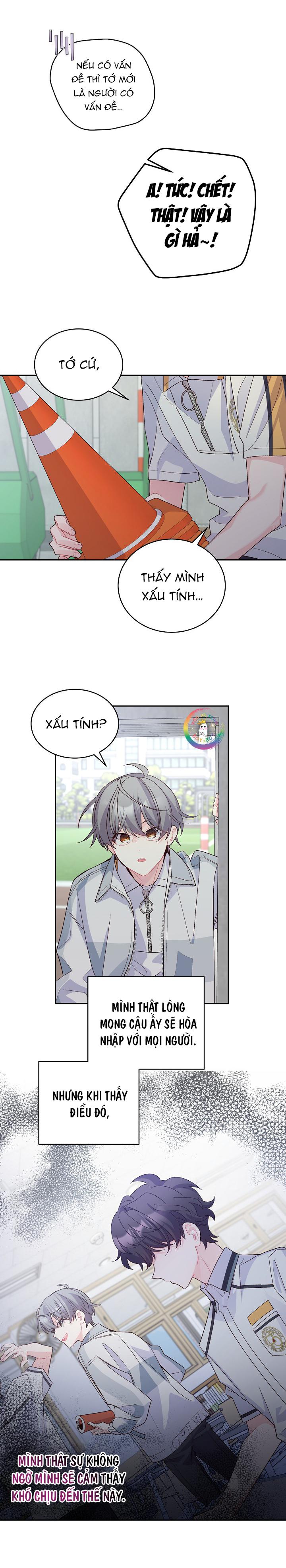 merry marbling chapter 58 21