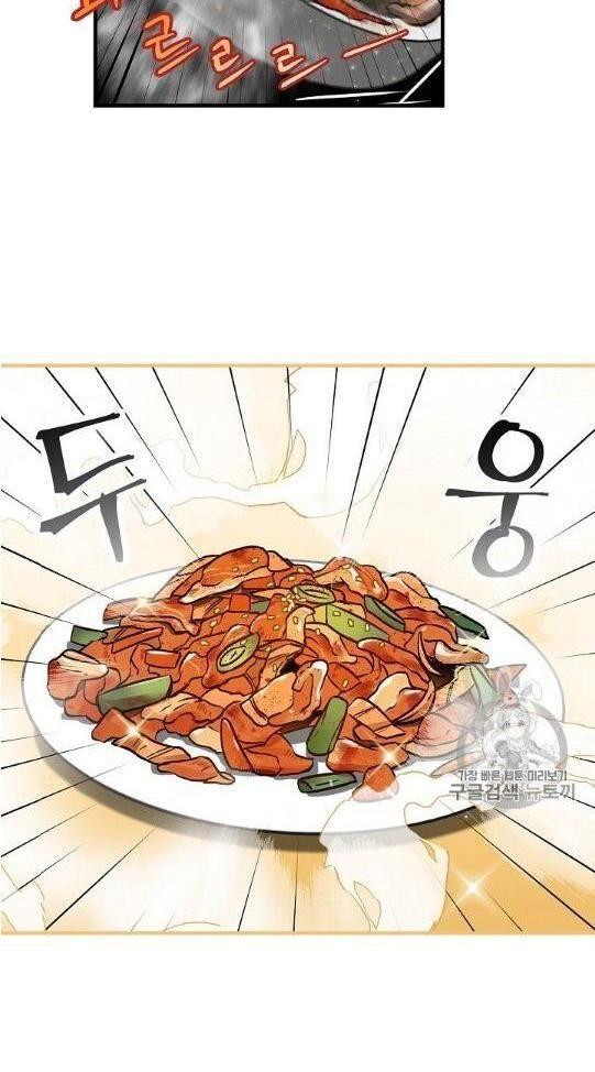 tôi lên cấp chỉ bằng cách ăn chapter 41 96