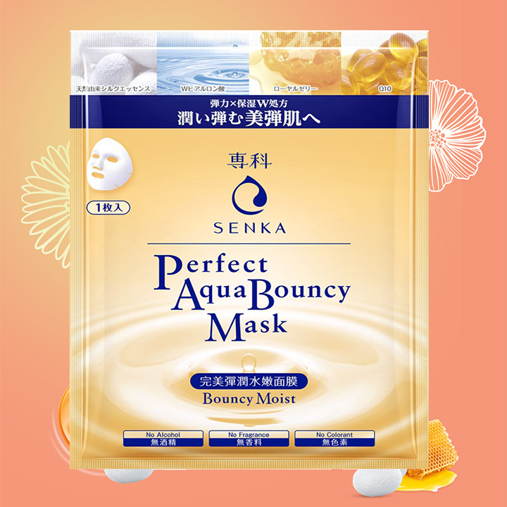 Mặt nạ Senka cấp ẩm và đàn hồi Perfect Aqua Bouncy Mask Bouncy Moist 23g