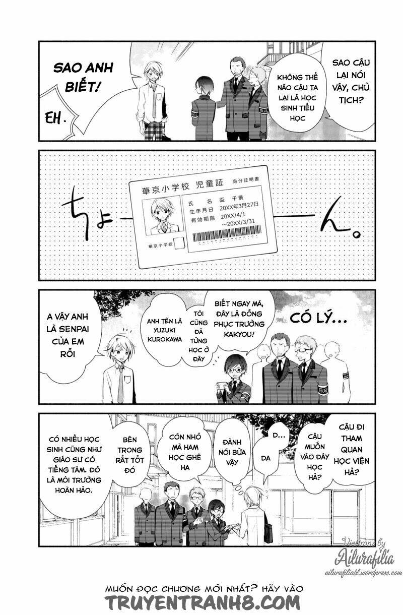 sakazuki-sanchi no gikyoudai chapter 9 4