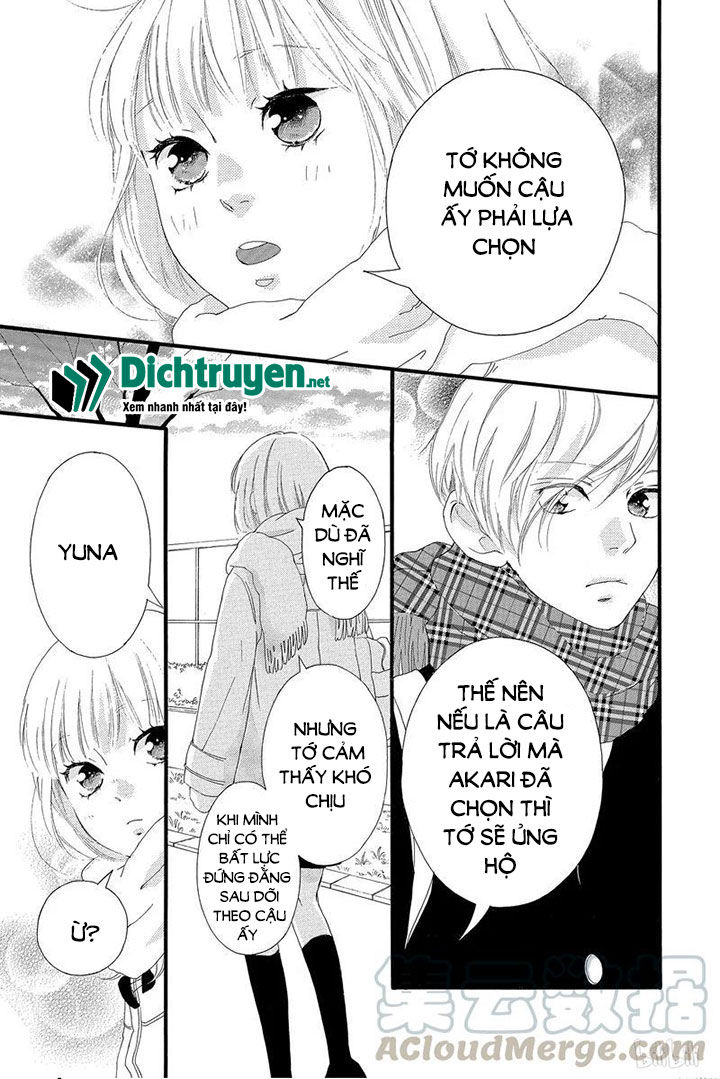 omoi, omoware, furi, furare chapter 40 8